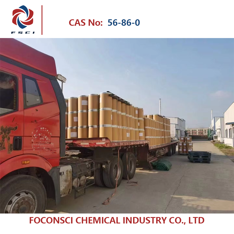 Nicotinamide CAS 98920, China Nicotinamide CAS 98920 Manufacturers